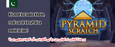 ویک اینڈ ری لوڈ 🎰 promotion banner